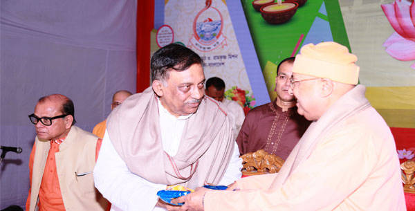 DHAKA RKMM